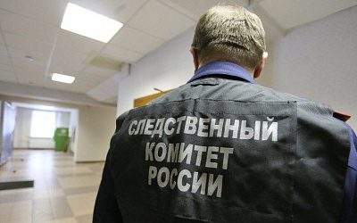 СК России предъявил обвинение главе разведки Украины в атаках беспилотников