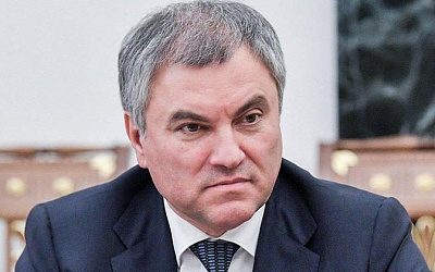 Спикер Госдумы рекомендовал депутатам съездить летом в ДНР и ЛНР