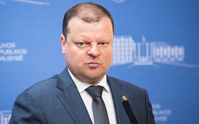Экс-премьер Литвы посоветовал Вильнюсу отправиться с визитом на Тайвань в делегации ЕС