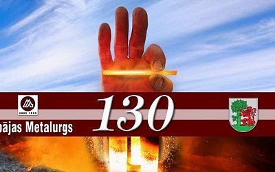 Юрий Алексеев: экономический кризис в Латвии еще впереди