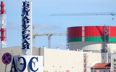 Минэнерго Беларуси обвинило Литву в целенаправленной дискредитации БелАЭС