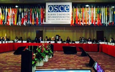 ОБСЕ осудила законотворчество Сейма Латвии  