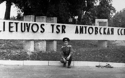 Правительство Литвы одобрило запрет пропаганды коммунизма