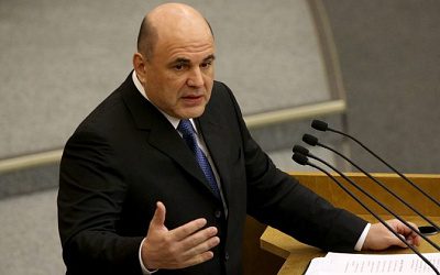 Премьер РФ рассказал, как с помощью санкций Запад пытается сохранить иллюзию доминирования