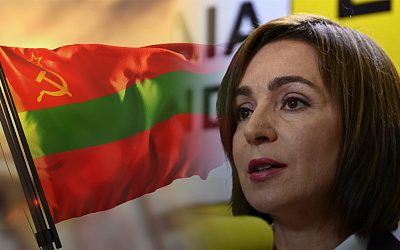 Зачем Санду устраивает экономическую блокаду Приднестровья?