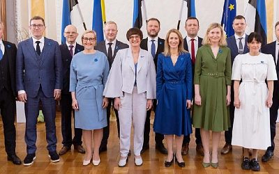 В Эстонии приступил к работе новый Кабинет министров