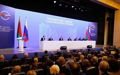 Союз Беларуси и России осудил героизацию фашизма в Европе