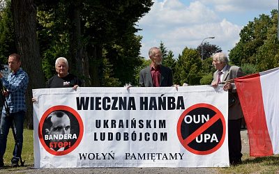 Потомки бандеровцев в Польше подают в суд на жертв Волынской резни