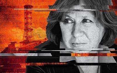 Читать Алексиевич мне больше не захочется никогда