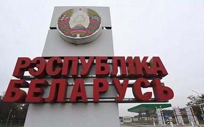 Среди российских туристов резко выросла популярность отдыха в Беларуси