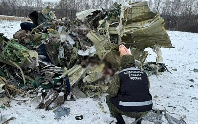 Катастрофа ИЛ-76 в небе над Белгородской областью: Украина убивает своих граждан под молчаливое одобрение Запада