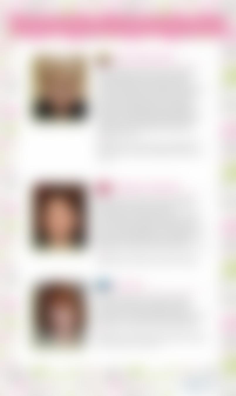 С Международным женским днём!