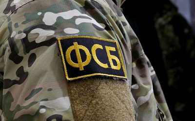 ФСБ задержала в Крыму двух украинских националистов
