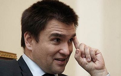 Глава МИД Украины подаст в отставку