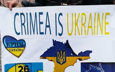 Латвийские депутаты создали группу по «возвращению» Крыма Украине
