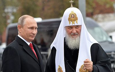 Русофобия на марше: на Украине призвали признать идею «русского мира» ересью