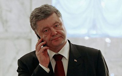 Депутаты Сумского облсовета потребовали от Рады импичмента Порошенко