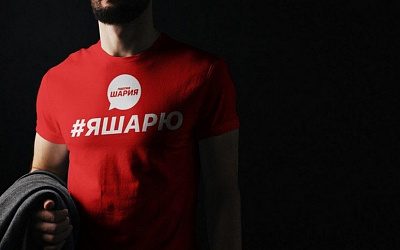 В Харькове избили члена Партии Шария