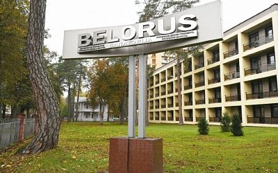 Минск назвал аморальным отказ Литвы лечить детей в санатории «Беларусь»