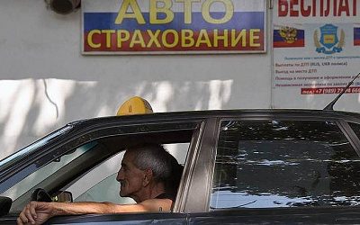 Автостраховщики стран Балтии прекратили сотрудничество с Бюро зеленой карты РФ и Беларуси