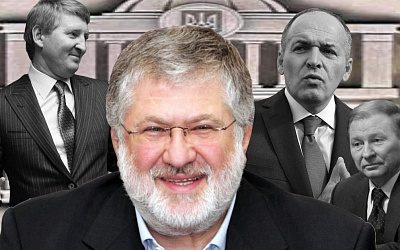 Анатомия олигархии: как создавались крупнейшие капиталы Украины (часть 2)