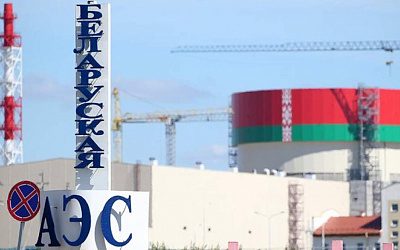 Что дал запуск БелАЭС белорусской экономике?