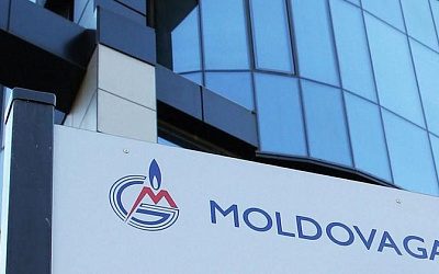 Генпрокуратура Молдовы проверит продление контракта с «Газпромом»