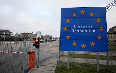 Для прибытия в Литву иностранным гражданам потребуется только министерское спецразрешение