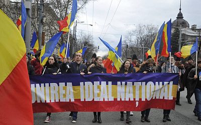 Румыния приступила к открытому поглощению Молдовы