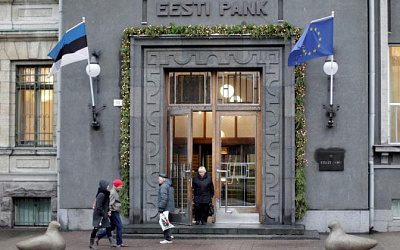 Банк Эстонии понес самые крупные убытки в своей истории