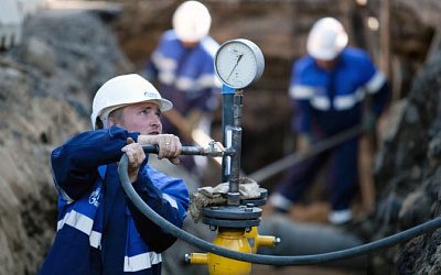 СМИ: Евросоюз потребует от своих членов делиться газом в случае прекращения поставок из РФ