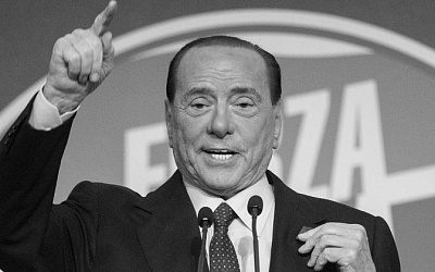Ушел из жизни экс-премьер Италии Сильвио Берлускони