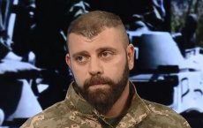 В России возбудили уголовное дело против командира грузинского легиона на Украине