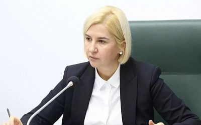 Польша запретила въезд в страну экс-главе Гагаузии