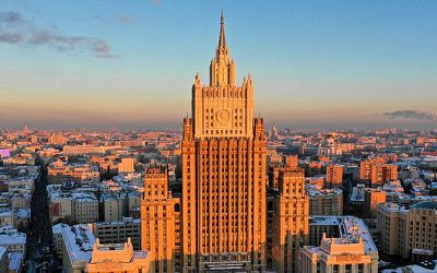 МИД России назвал провокацией публикацию Госдепа о политике РФ на Украине