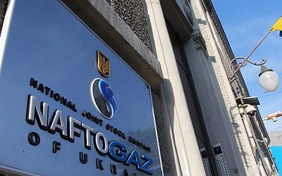 «Нафтогаз» призвал США и Европу ввести санкции против «Северного потока-2»