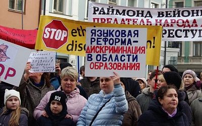 Марш рассерженных родителей — «черная метка» президенту Латвии