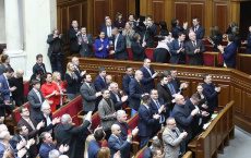 В Раде предложили запретить территориальные уступки Украины