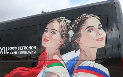 В Нижнем Новгороде открылась выставка достижений регионов России и Беларуси