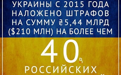 Квитанции выписаны, а денег — нет!