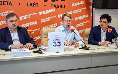 Оторвать от России: зачем Европе нужно «Восточное партнерство»