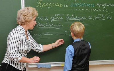 В Латвии уволили чиновницу за высказывания об учебных материалах на русском языке