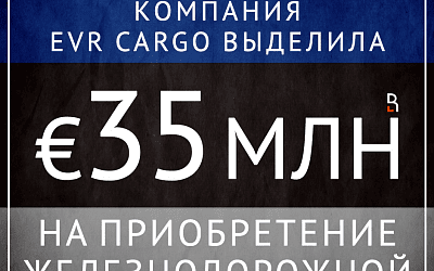 Близкий сосед лучше дальней родни!
