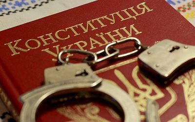 Правозащитники подвели итоги года на Украине и в Прибалтике