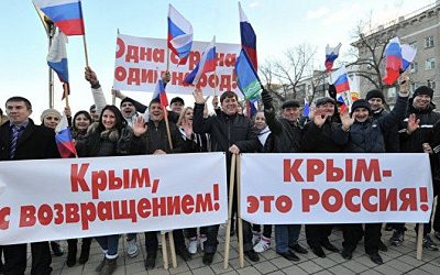 Прибалтика, Польша, Грузия и Украина в очередной раз осудили «действия России в Крыму»