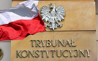 Минюст Польши: механизм доступа к фондам ЕС противоречит Конституции