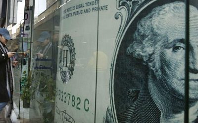 МВФ диагностировал замедление роста экономики Латвии