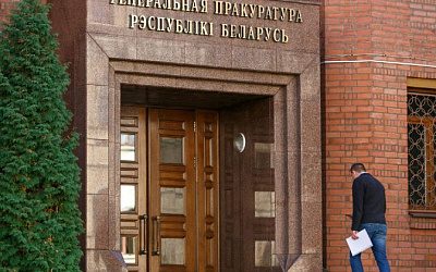 Генпрокуратура Беларуси возбудила дела в отношении угрожавшего Лукашенко депутата Украины