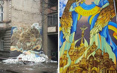 В Ивано-Франковске 23 февраля обвалилась «Единая Украина»