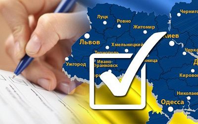 Копатько: большинство жителей юго-востока не смогут воспользоваться на выборах правом голоса